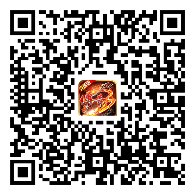 传奇3光通版游戏下载二维码
