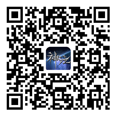 神泣-纷争游戏下载二维码